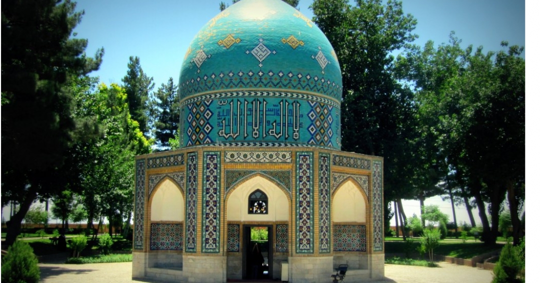 آرامگاه عطارنیشابوری خراسان رضوی